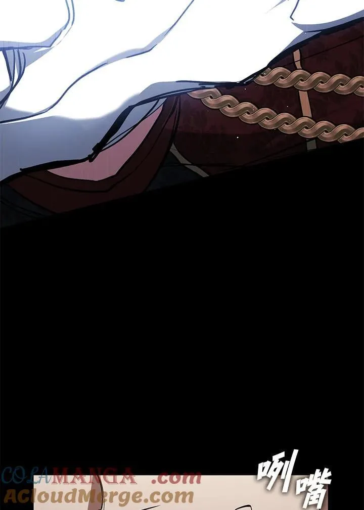 第98话 第73页