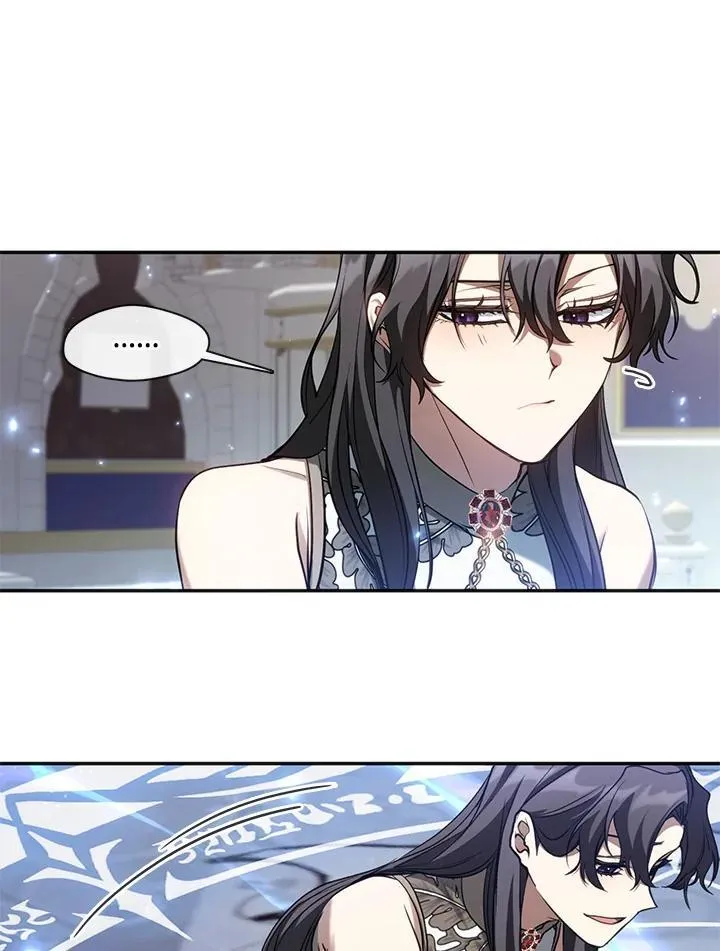 第99话 第20页