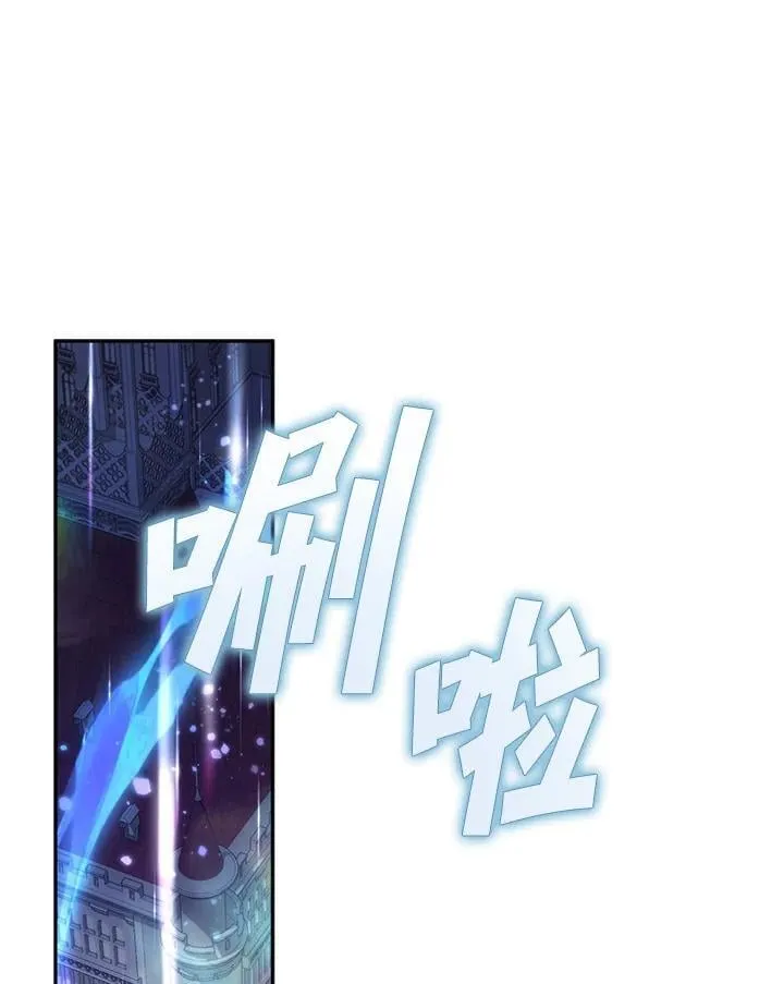 第99话 第38页