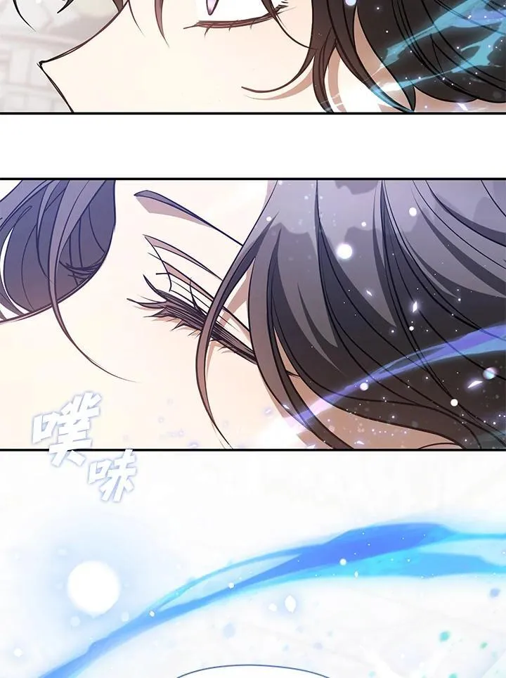 第99话 第54页