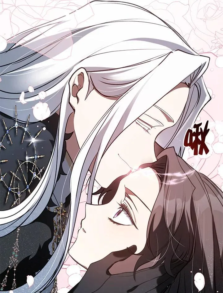 第99话 第81页