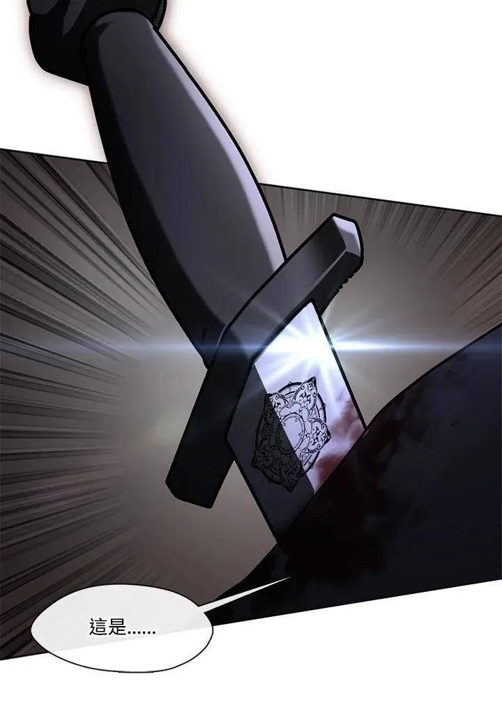 第100话 第19页