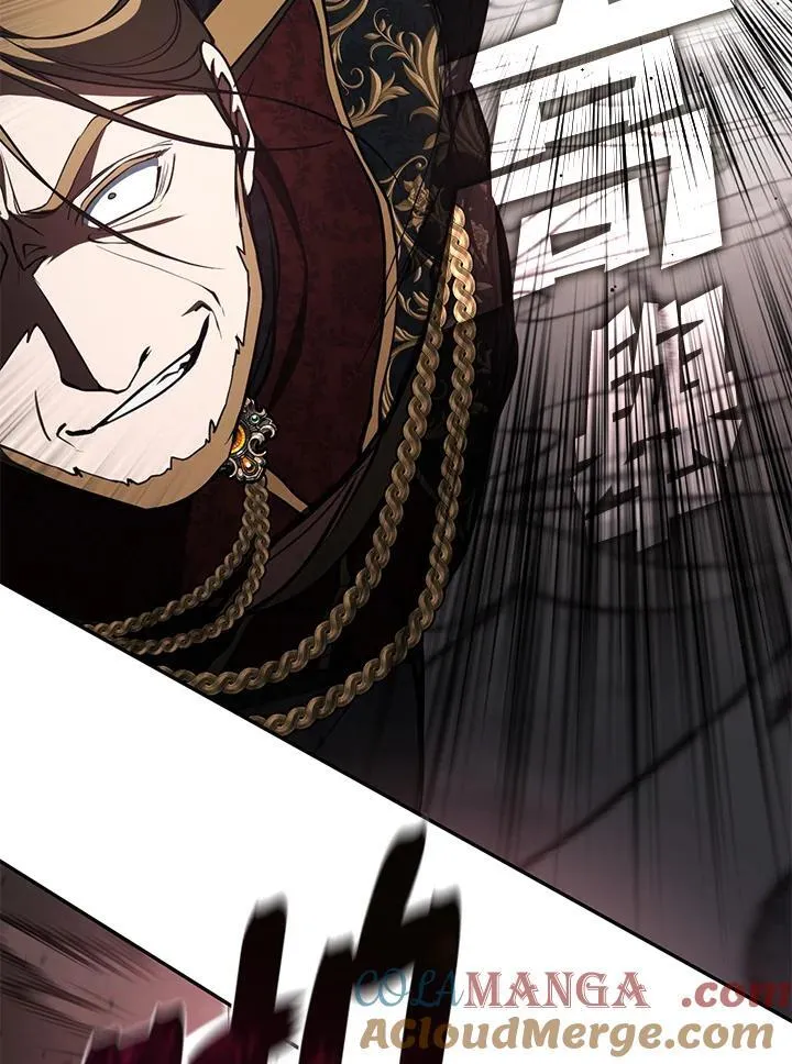第100话 第21页