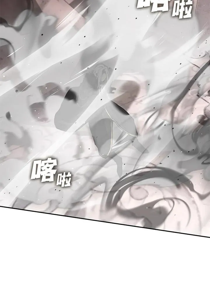 第100话 第26页