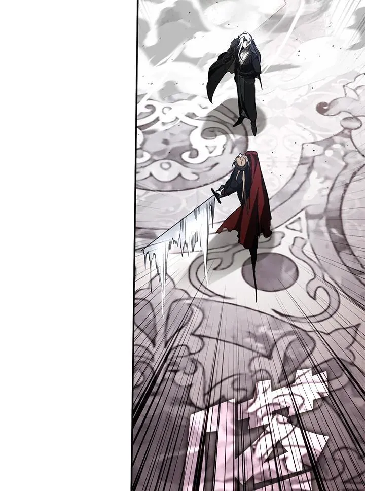 第100话 第31页