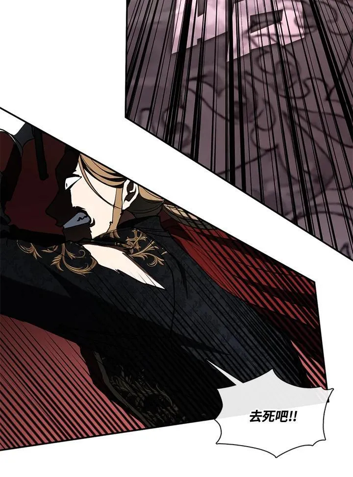第100话 第32页