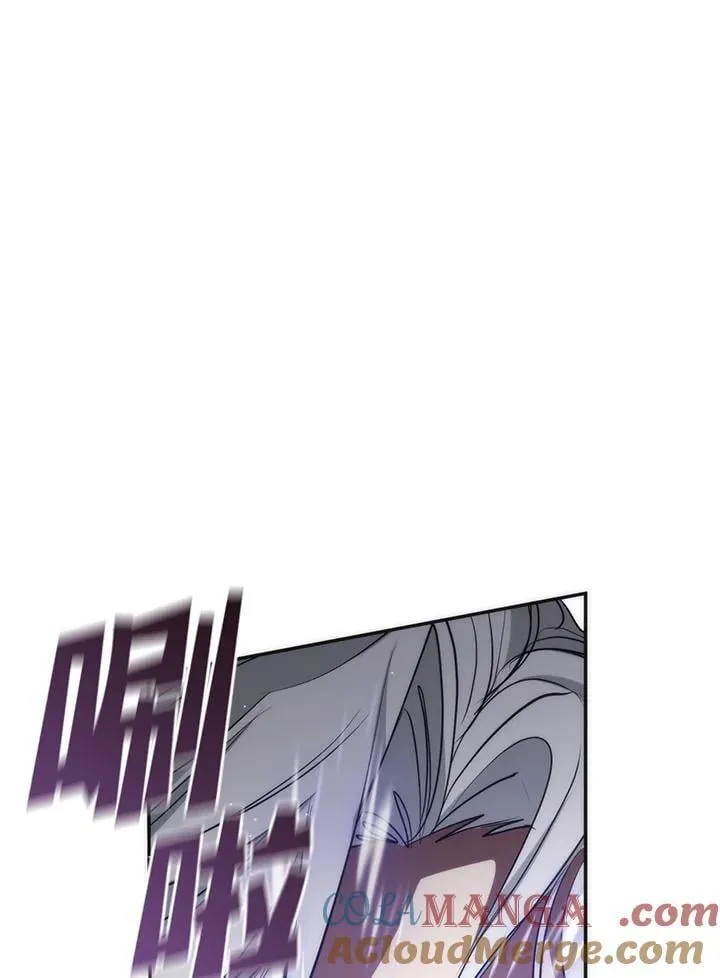 第100话 第33页