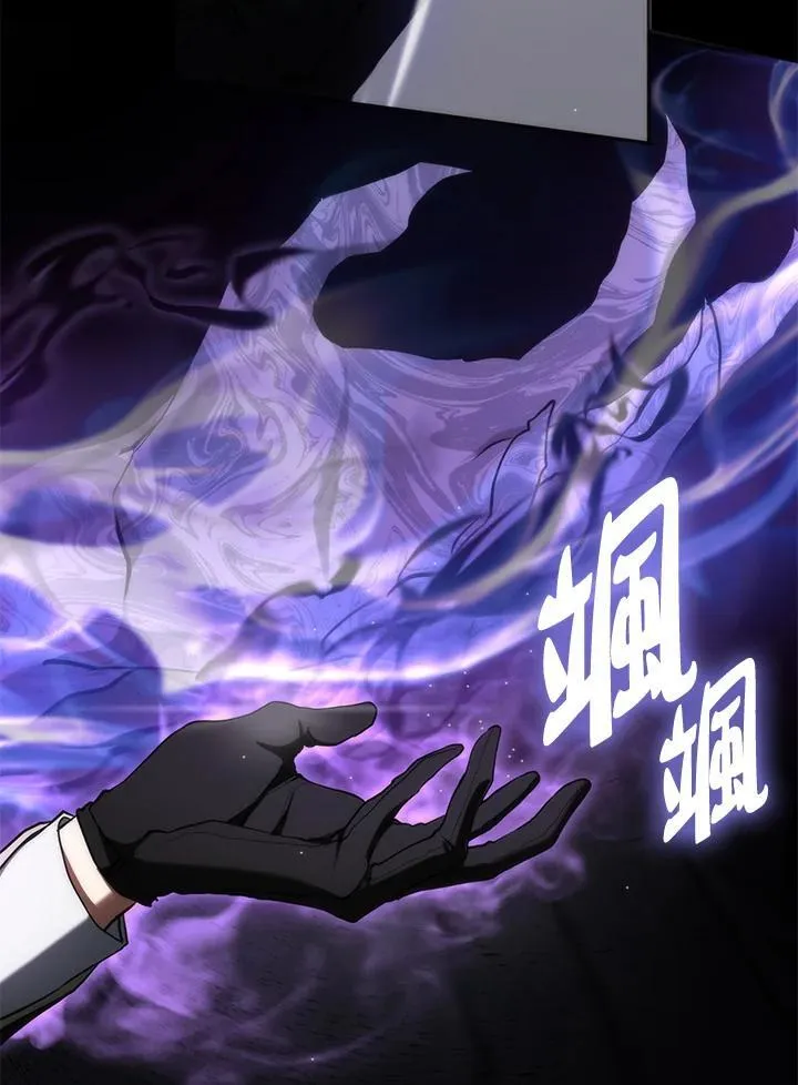 第100话 第35页
