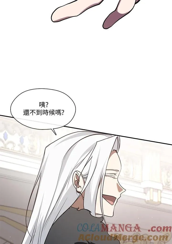 第100话 第49页