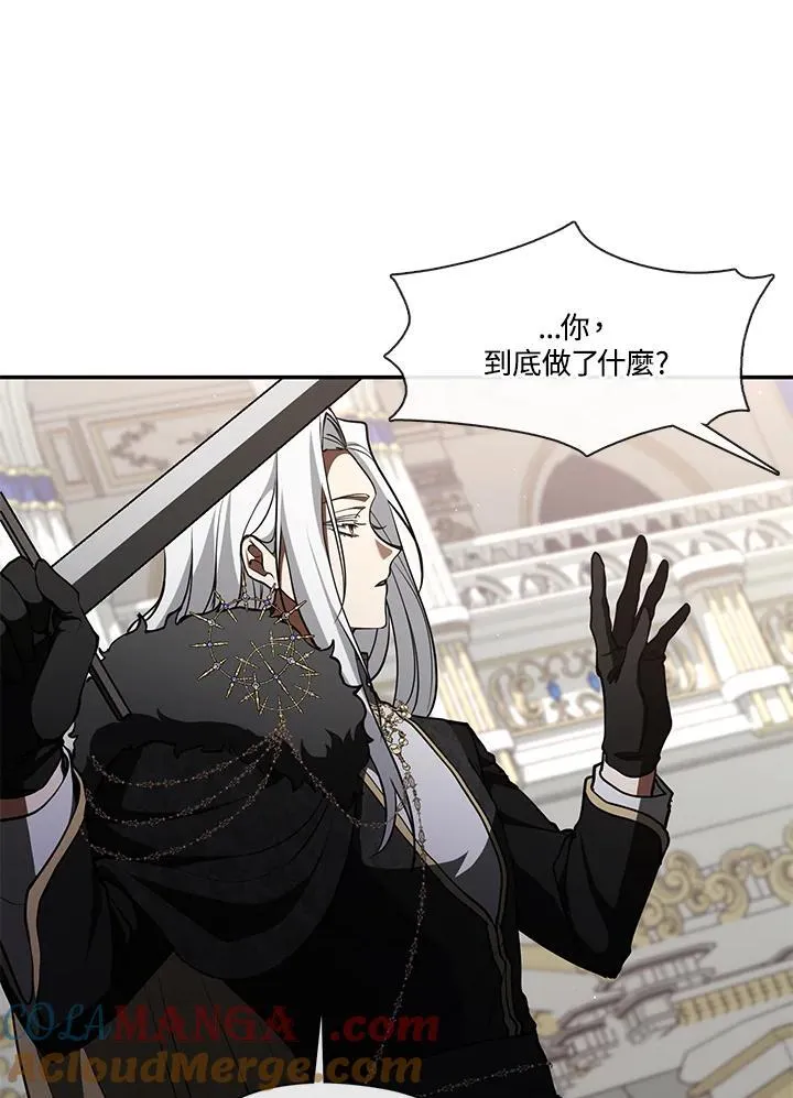 第100话 第61页
