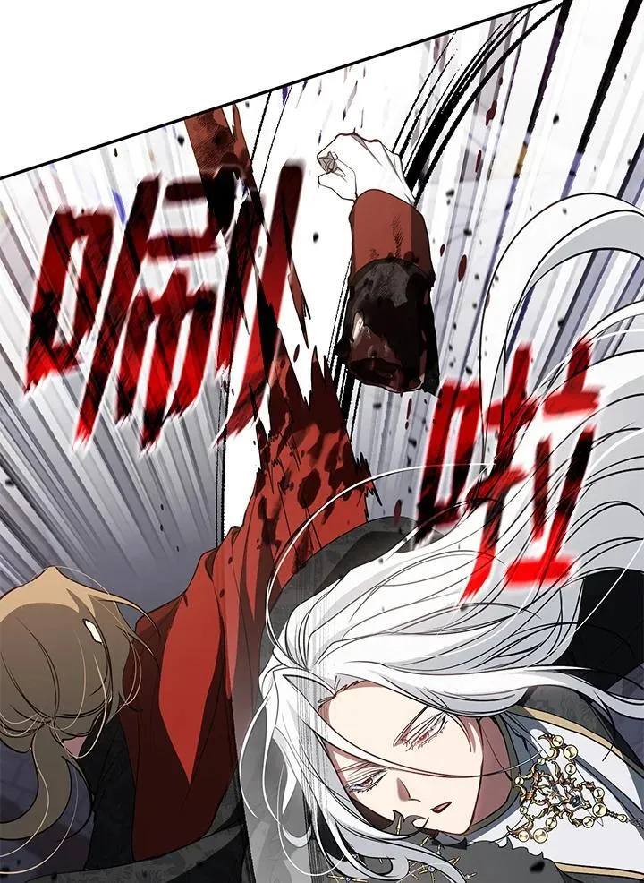 第100话 第74页