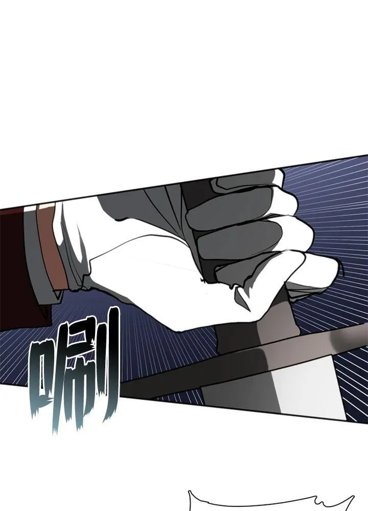 第100话 第78页