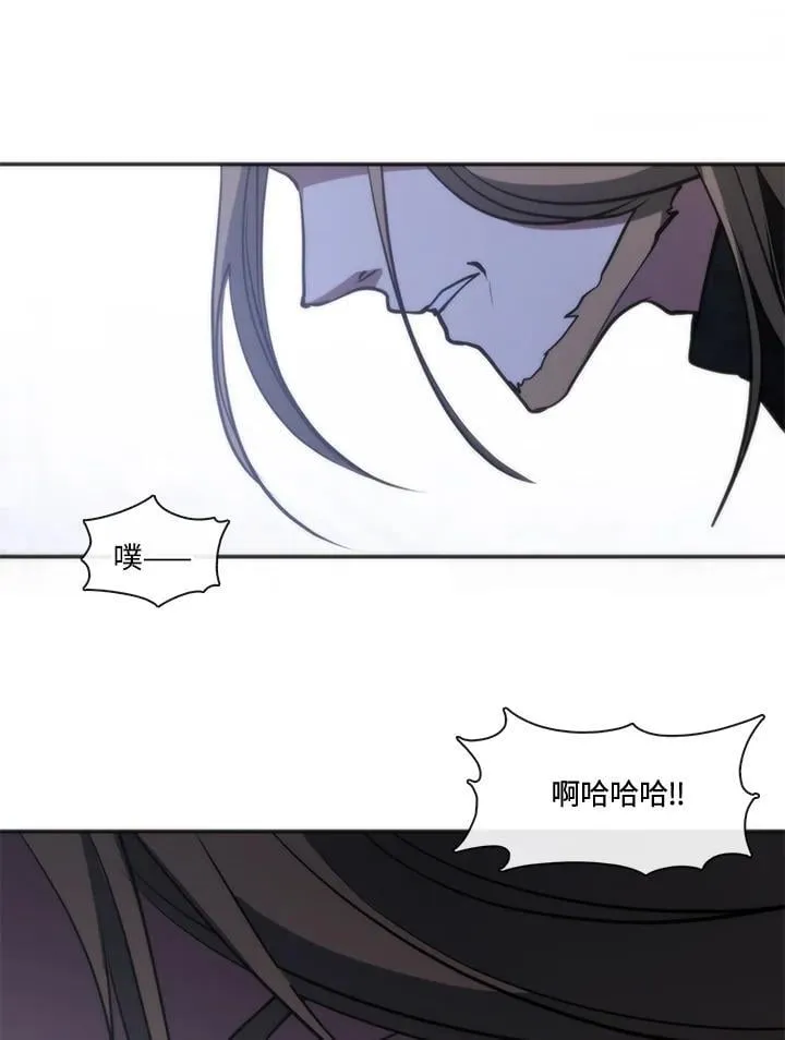 第100话 第99页