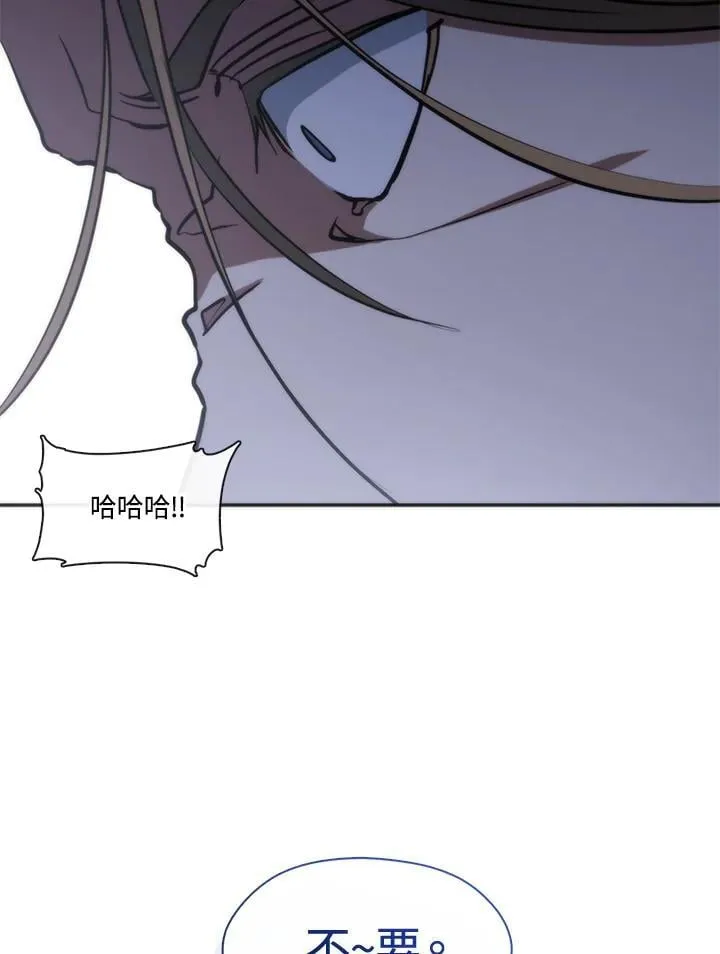 第100话 第100页