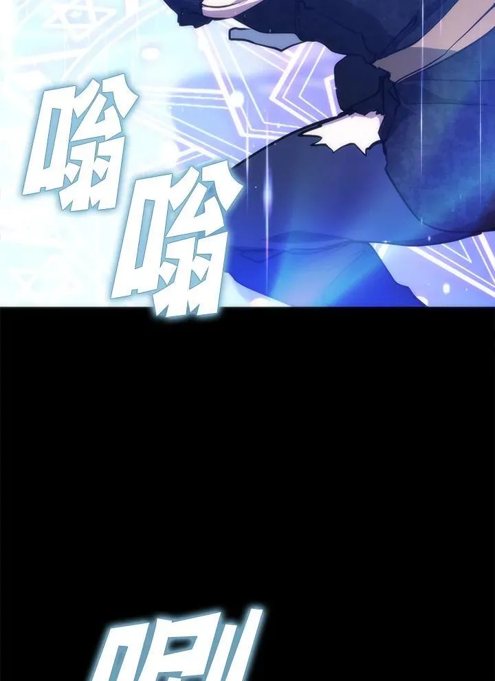 第101话 第14页