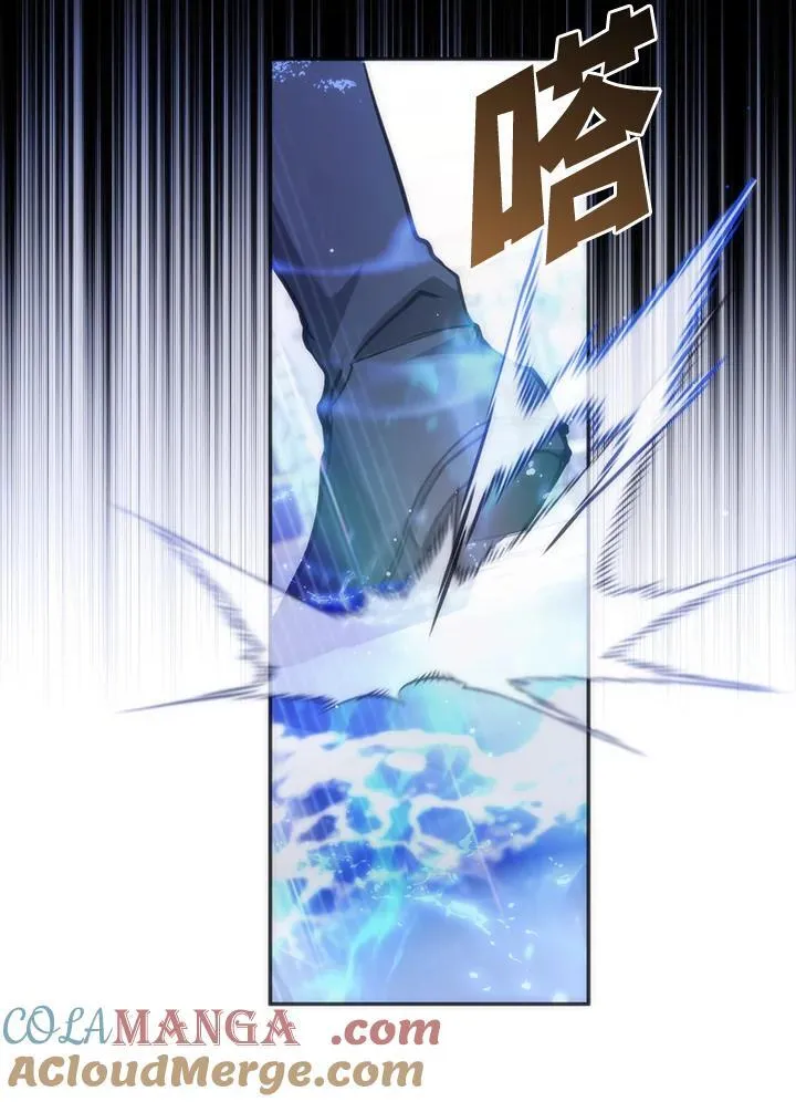第101话 第19页