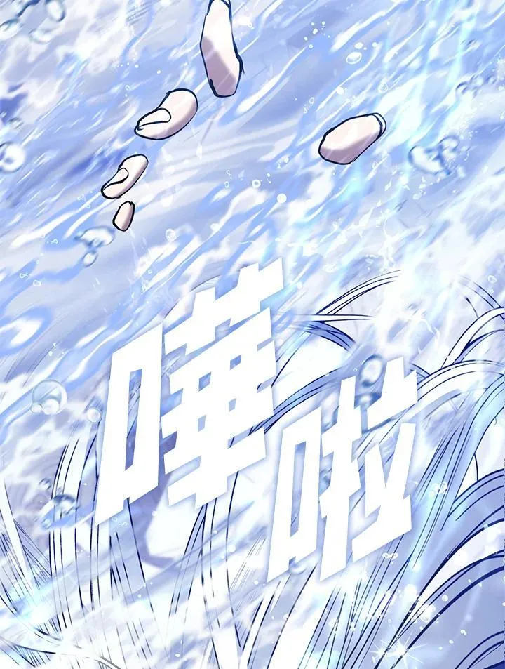 第101话 第21页