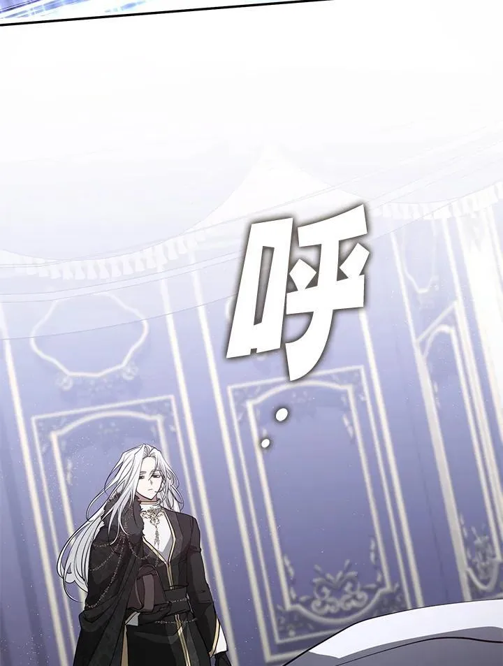 第101话 第30页