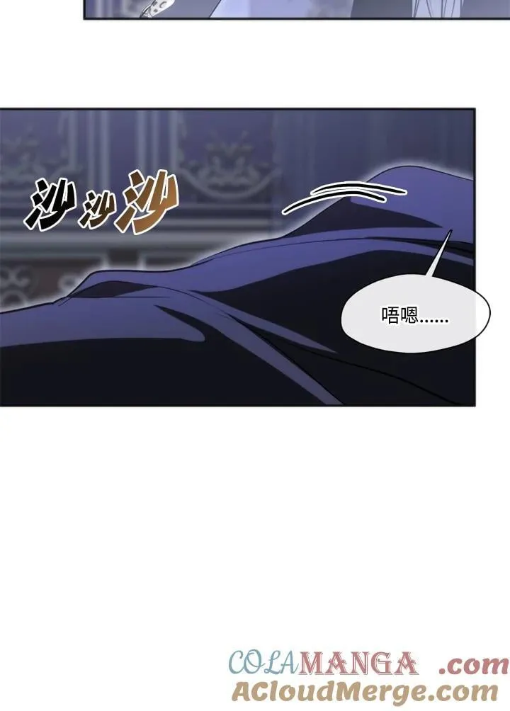 第101话 第34页