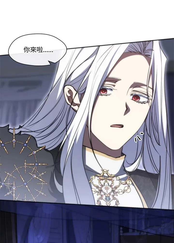 第101话 第35页