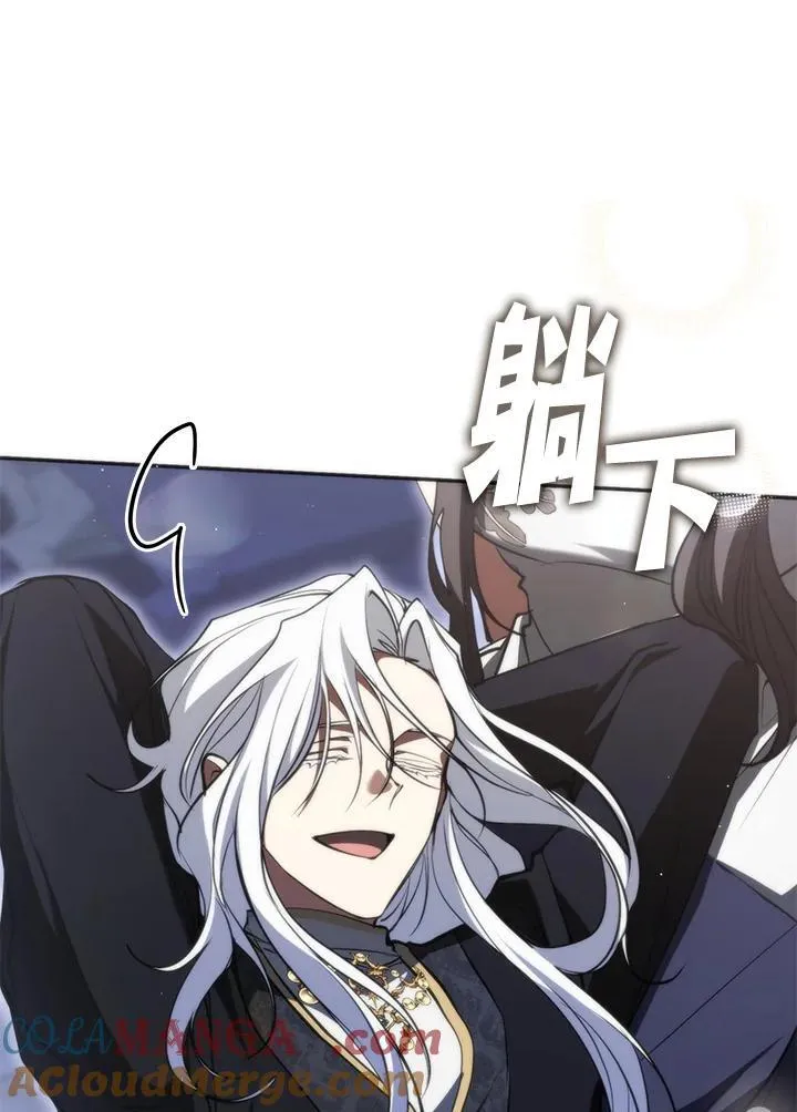 第101话 第40页
