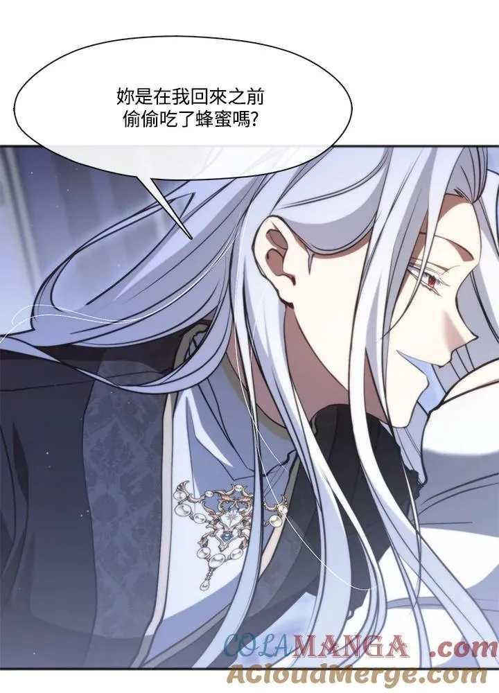 第101话 第64页