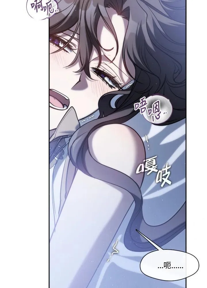 第101话 第69页