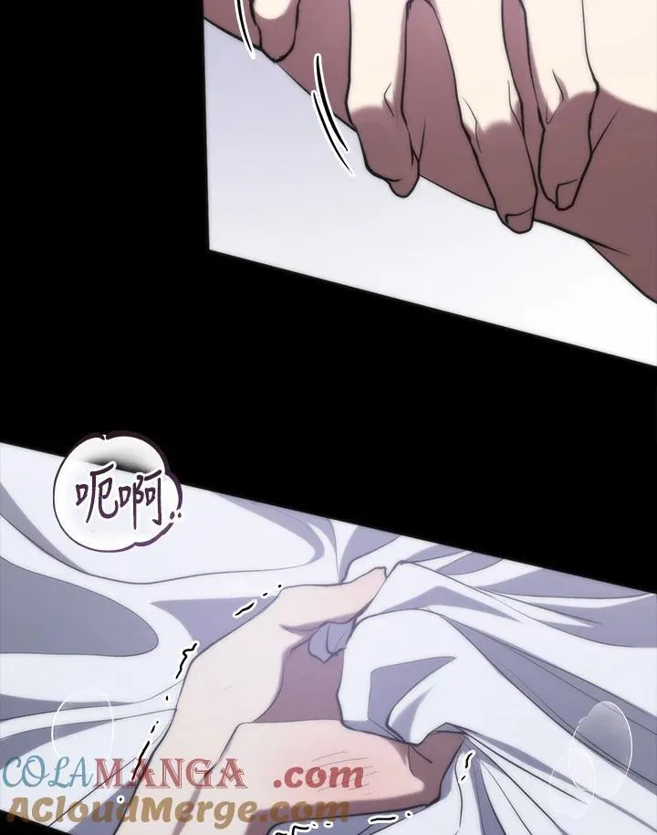 第102话 第13页