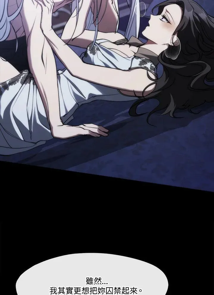 第102话 第22页