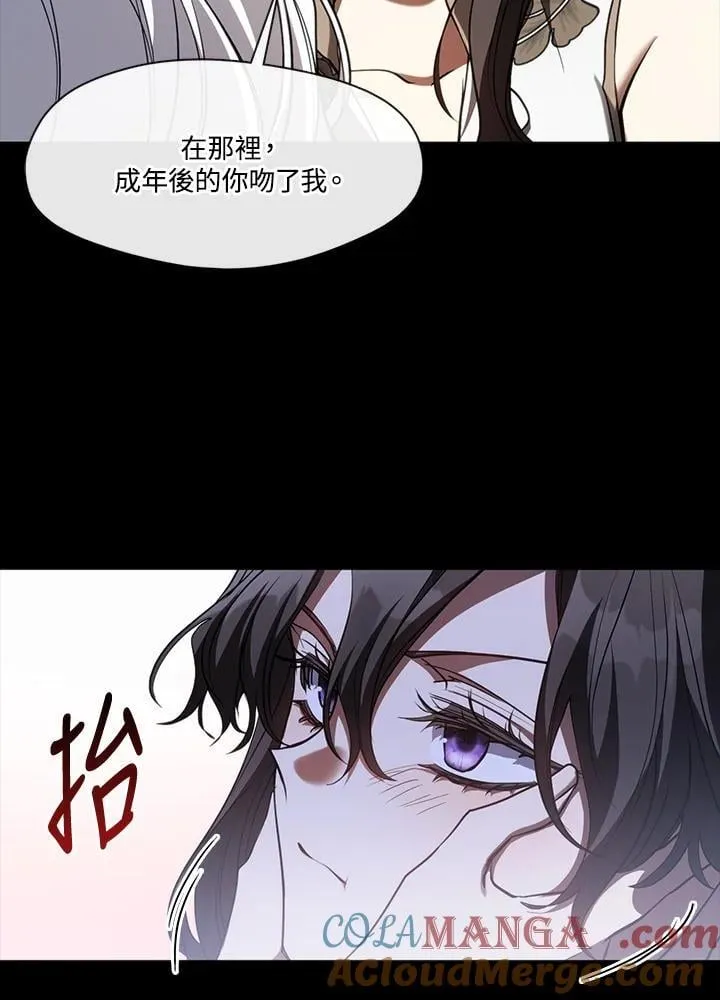第102话 第49页