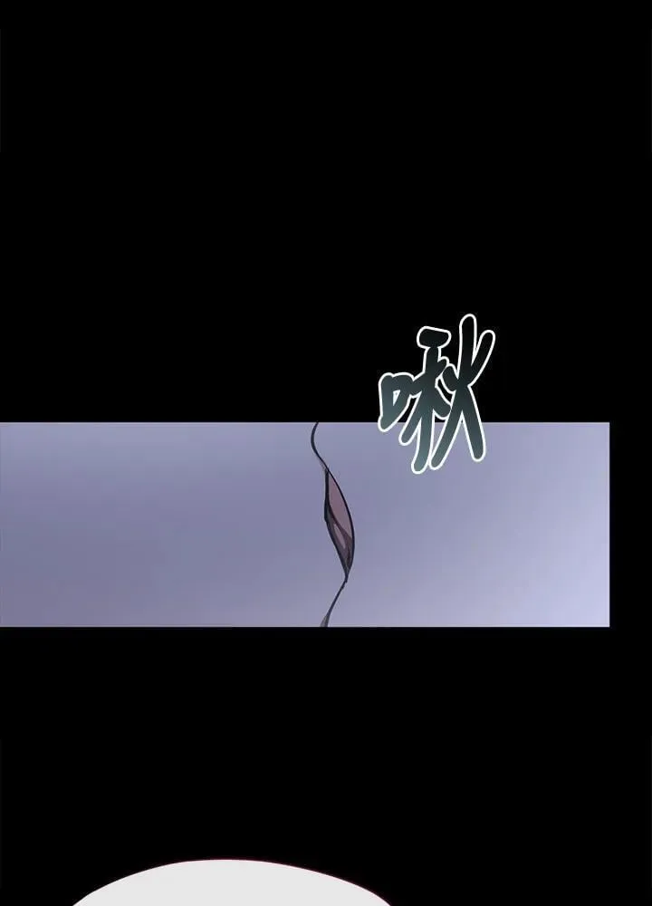 第102话 第50页