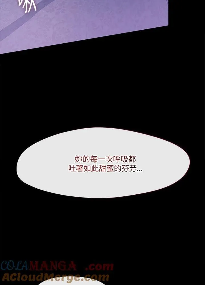 第102话 第53页