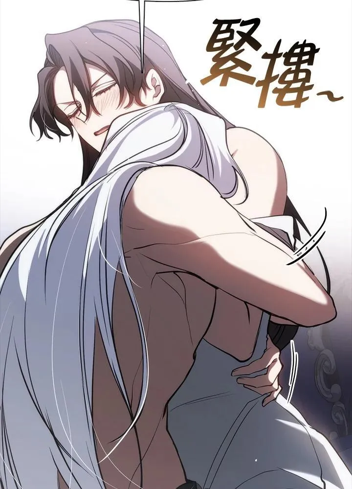 第102话 第59页