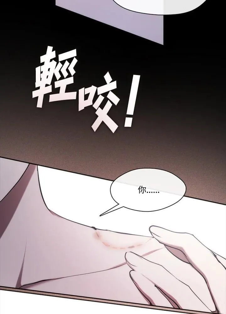 第102话 第62页
