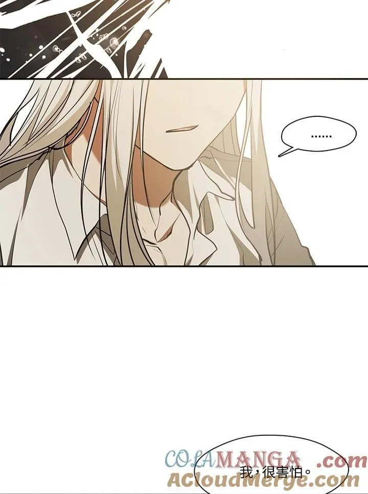 第102话 第85页