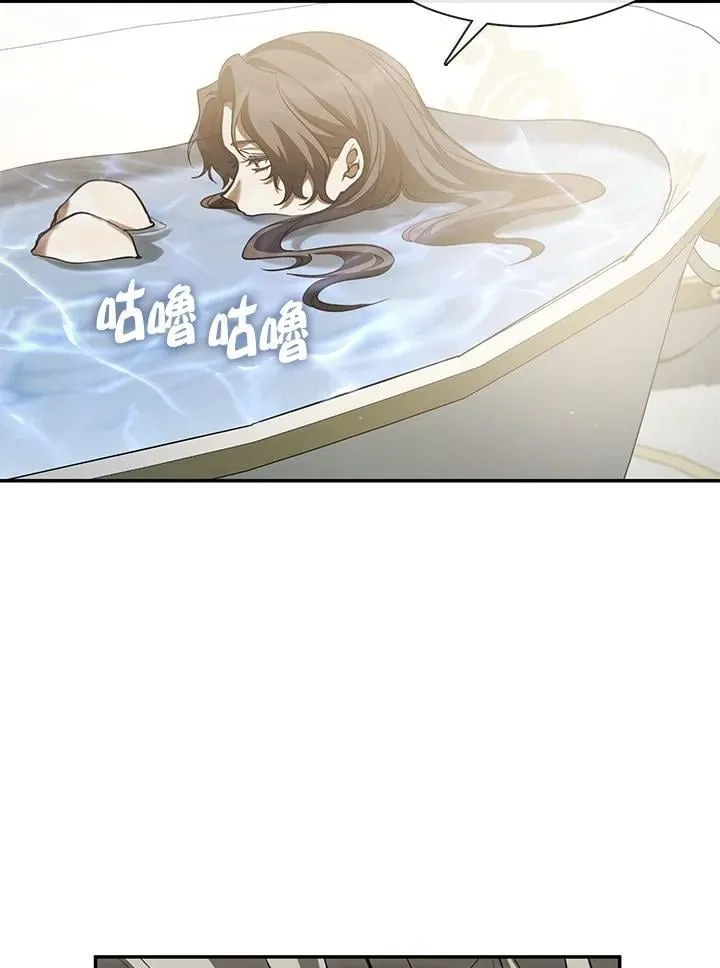 第102话 第86页
