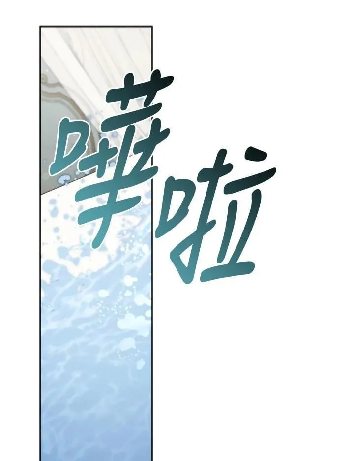 第102话 第90页