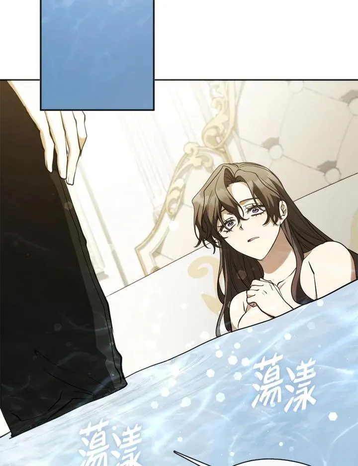 第102话 第91页