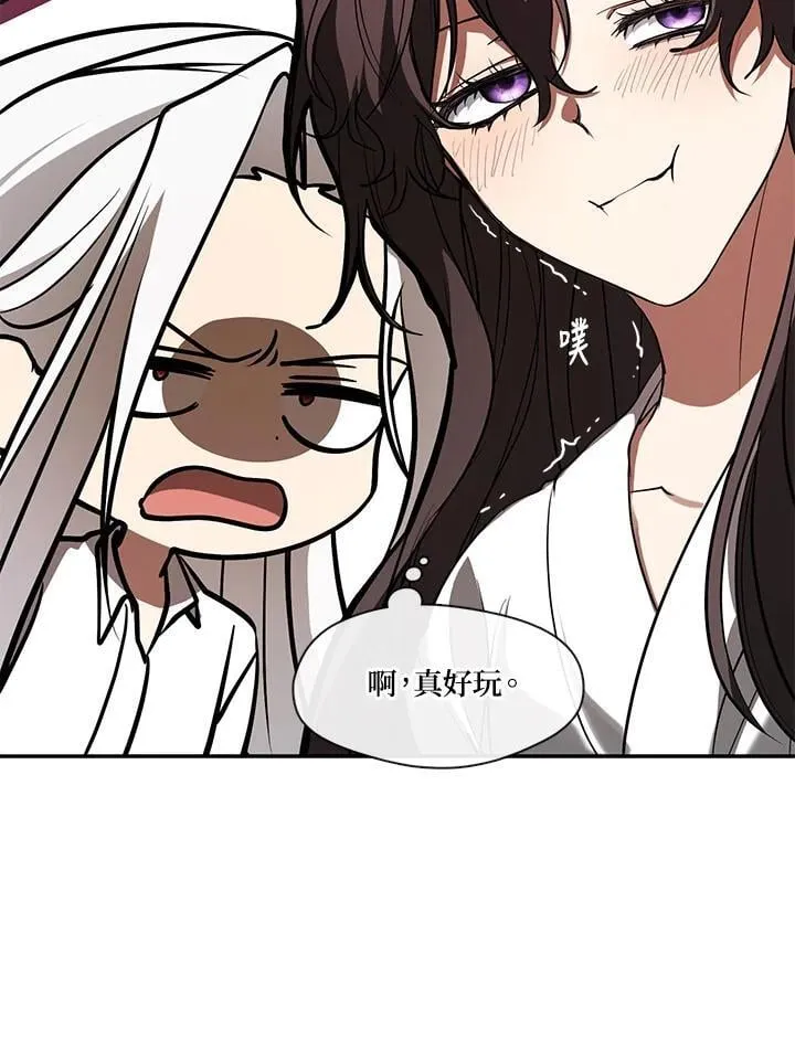 第103话 第27页