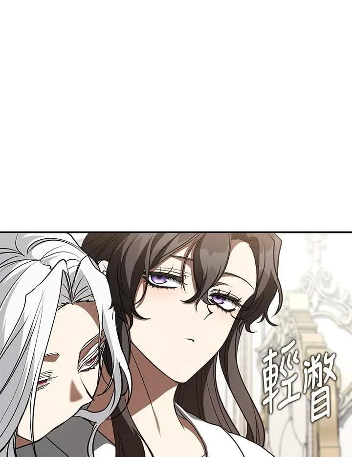 第103话 第32页
