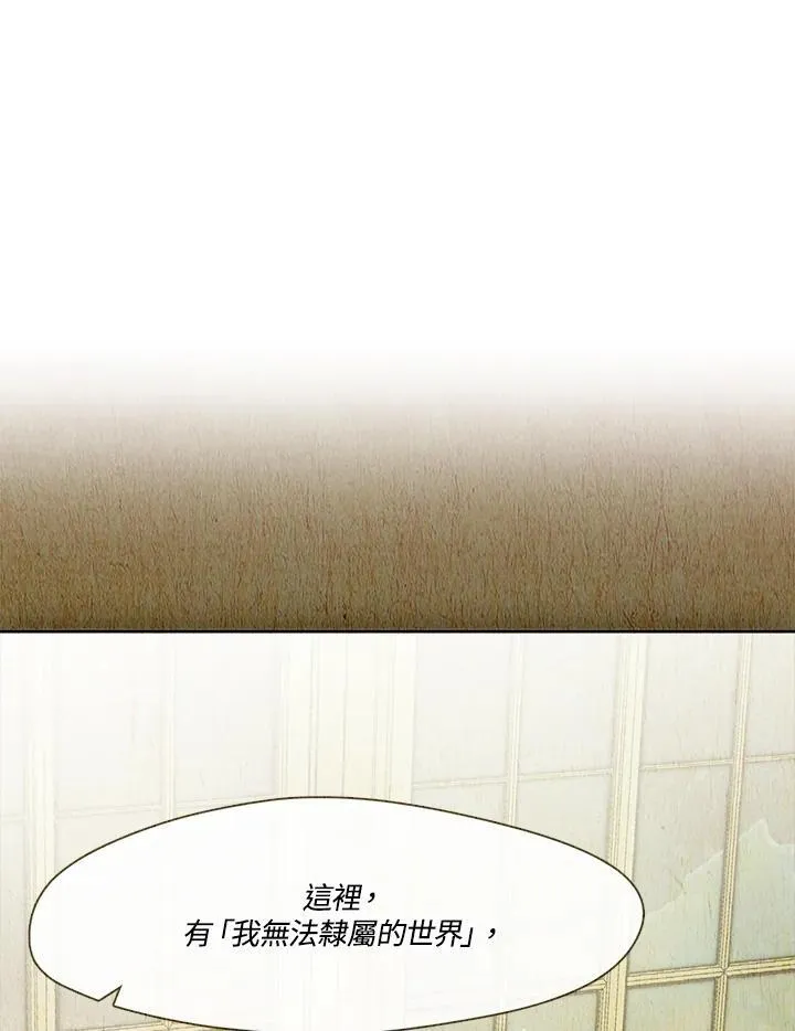 第103话 第35页