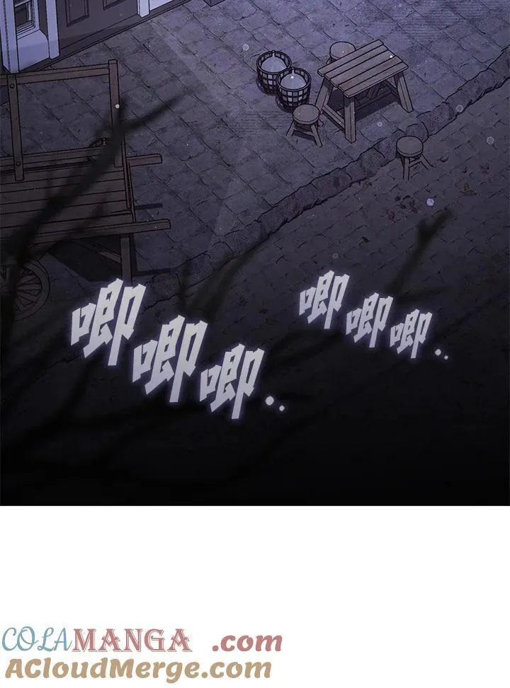 第103话 第58页
