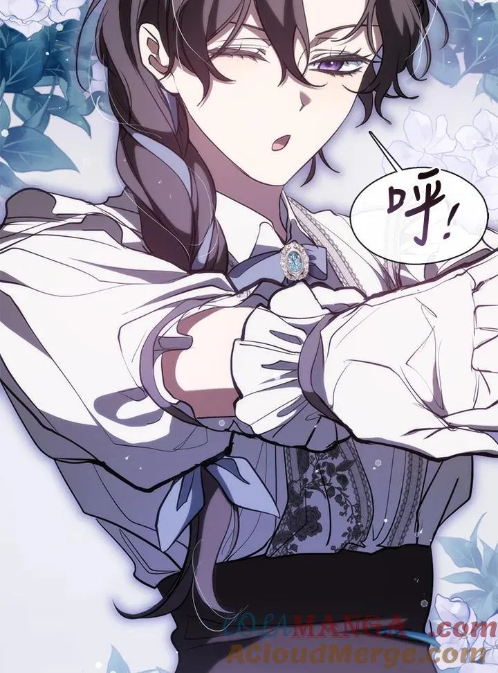 第103话 第61页