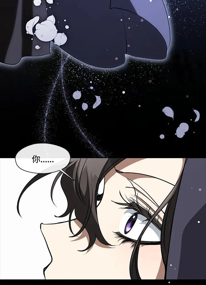 第104话 第32页
