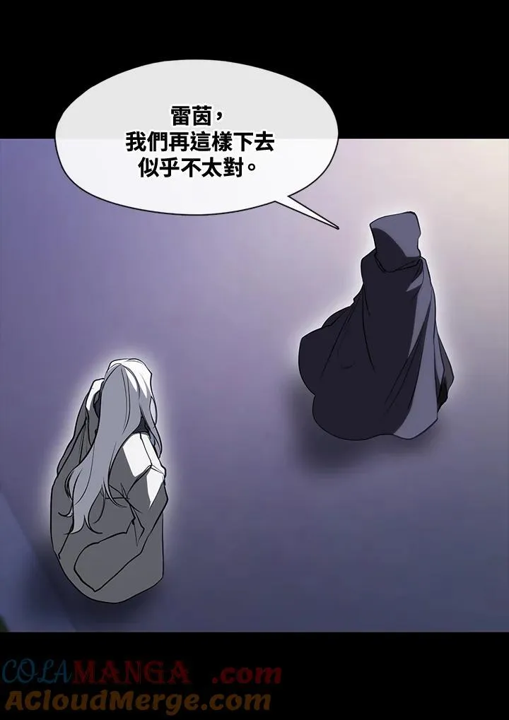 第104话 第37页