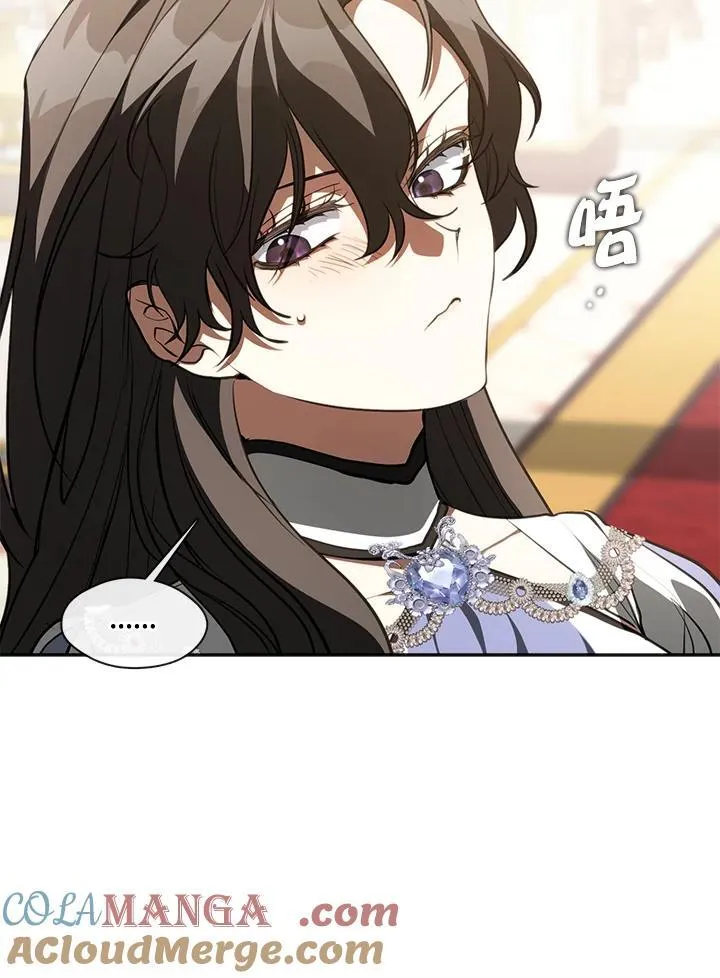 第105话 第85页