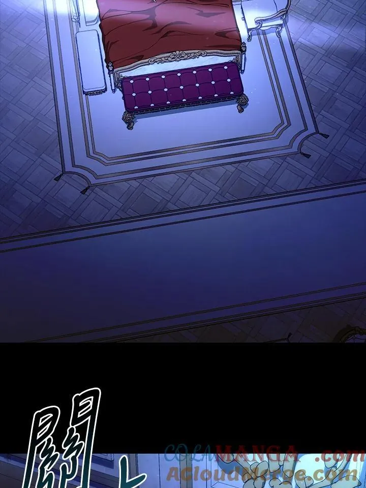 第106话 第52页