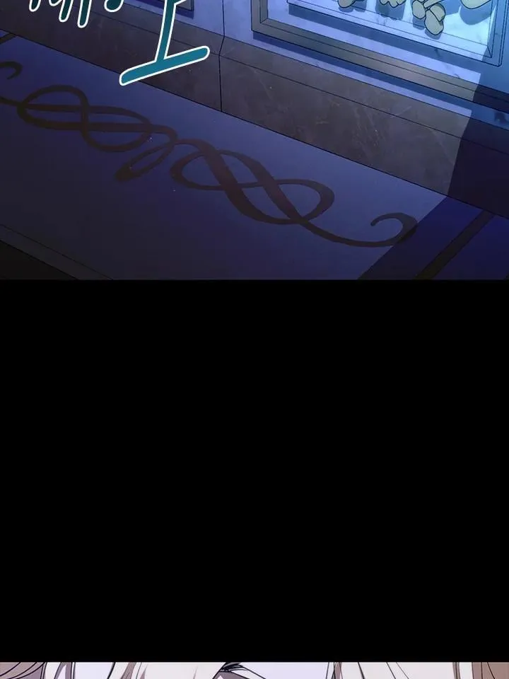 第106话 第53页