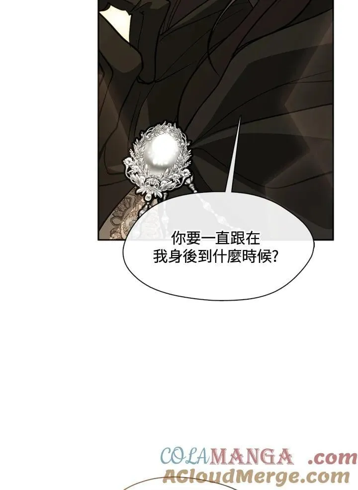 第106话 第73页