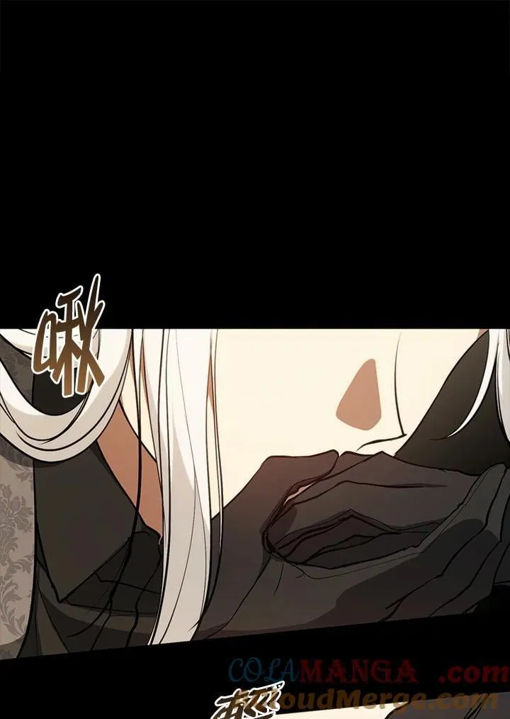第107话 第25页